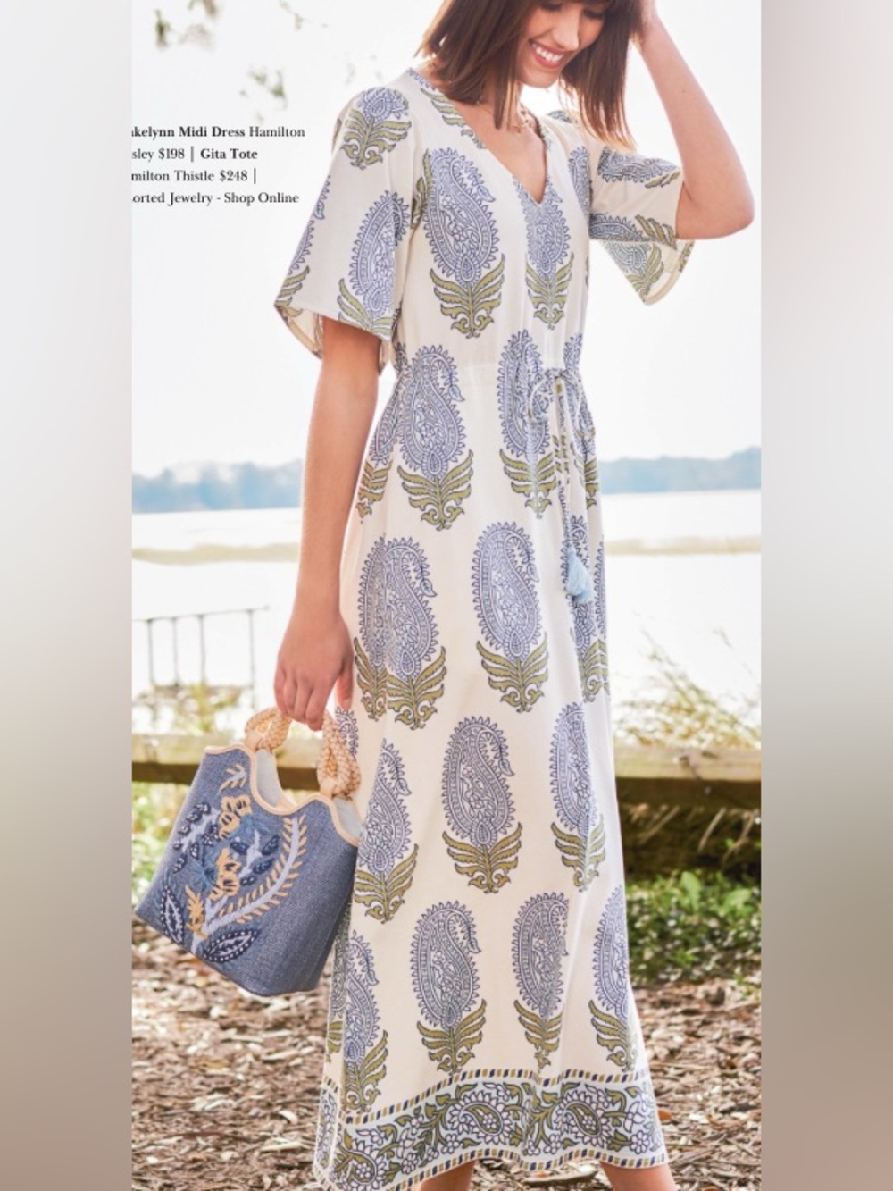 Blakelynn Spartina 449 Paisley